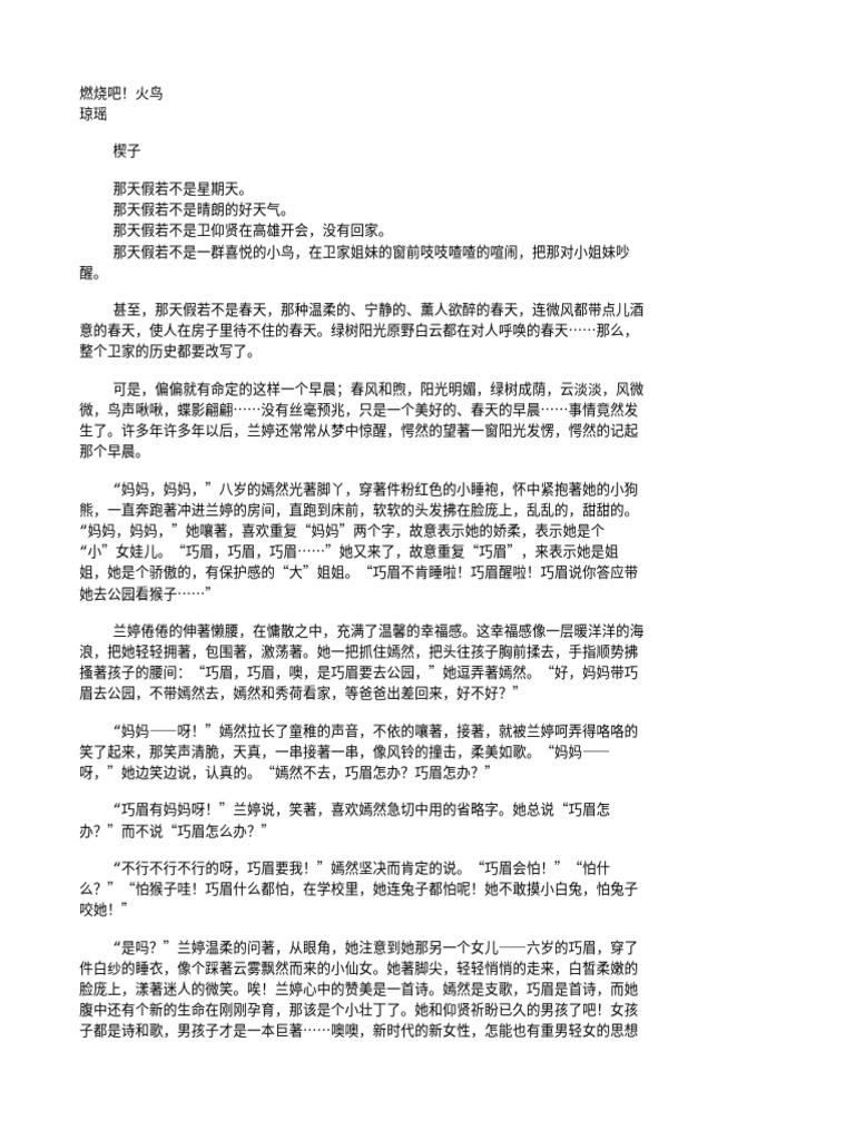 BEBEKIT 美術墊米色, 1個- 調色盤/刀子| 酷澎, image size:768x1024