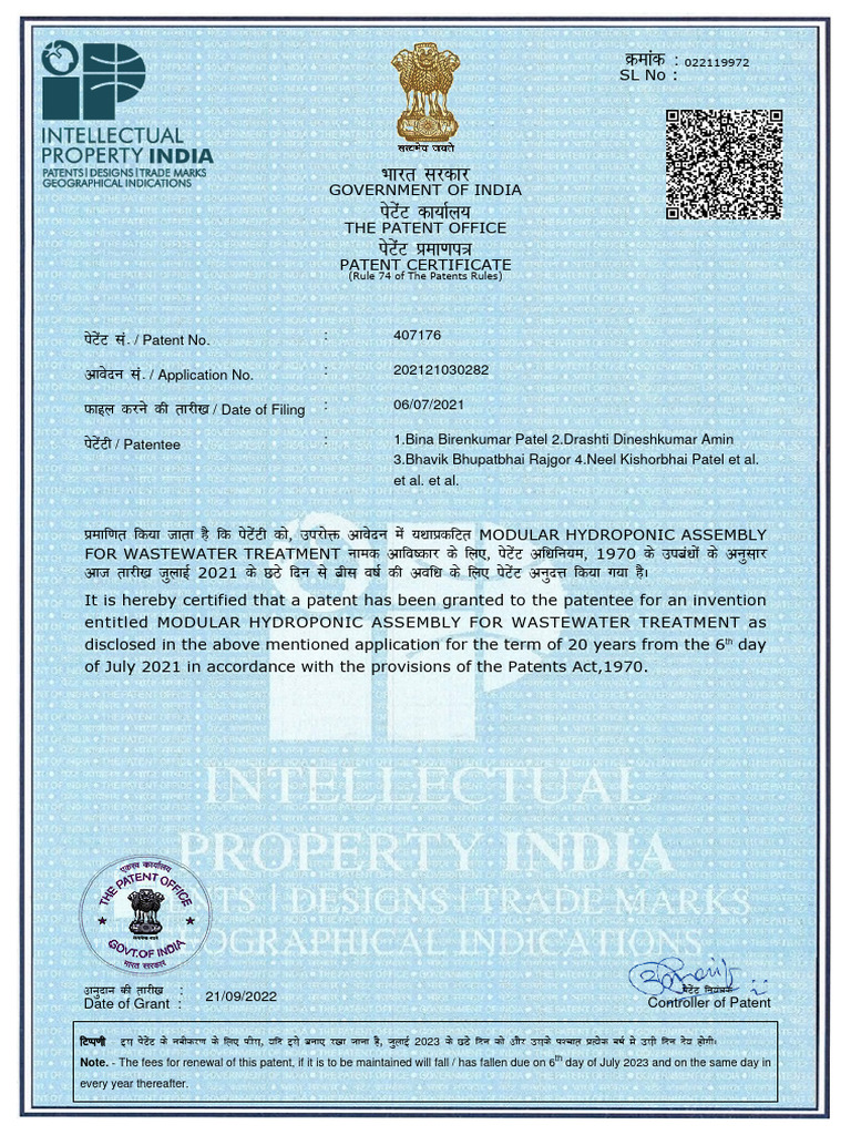 Picture of Indian Patent Certificate 2024 | PDF | Patent | Civil Law (Common Law)