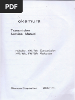 佐野エマ　サイン入り Heli CPQD CPCD 40-50 From 2010 | PDF