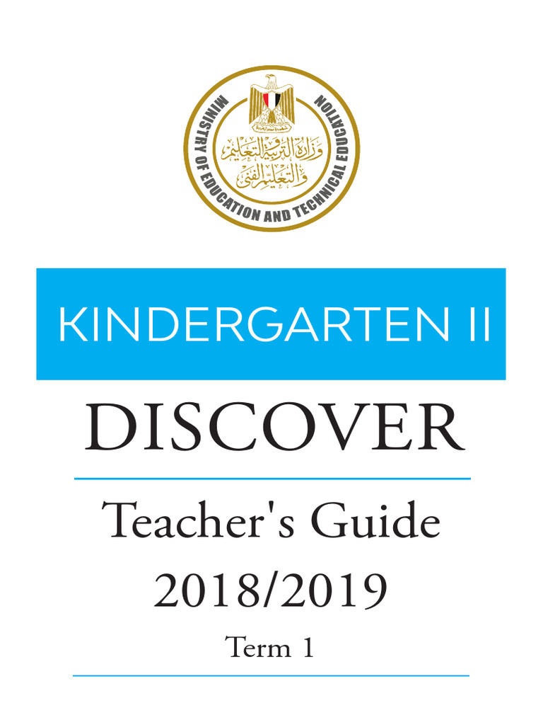 Multidisciplinary English T1 KG2 Teacher's Guide PDF Noun Curriculum