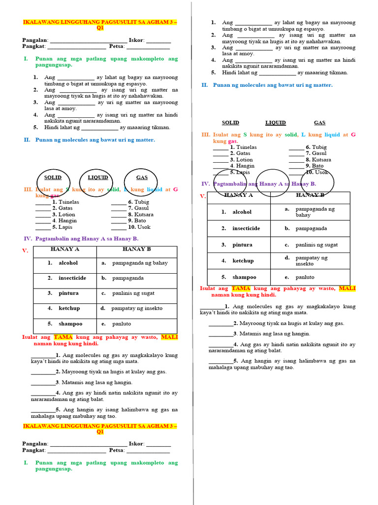 2nd Summative Test Science 3 | PDF