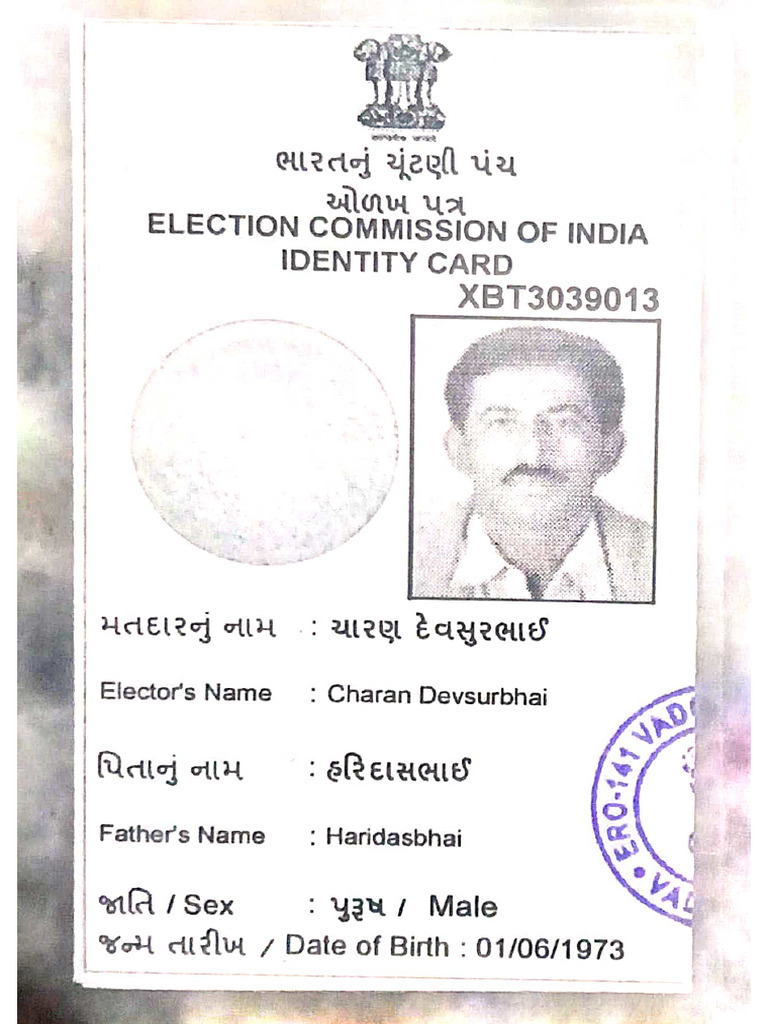 pappa voter id card | PDF