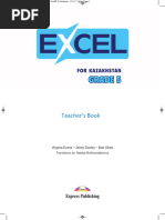 Excel 5 Students Book | PDF