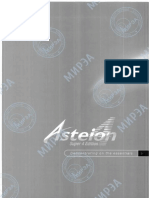 PDF Asteion Super4 - Compress