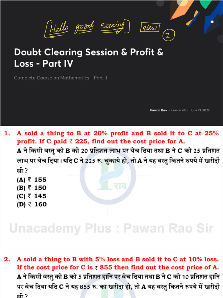 Doubt Clearing Session Profit Loss Part IV With Anno | PDF