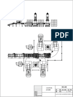 Column Palletizer May Song