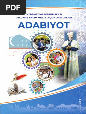 Yalangoch qishloqlar