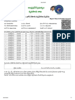 e-న ధృ కరణ ప త Report Time:14/11/2023 18:16:39