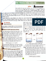 Chemical Equilibrium Chaya