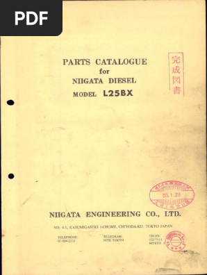 1756719870?v=1
