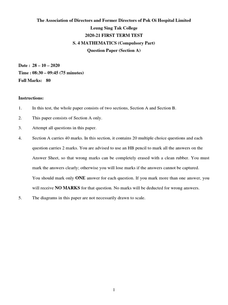S4 Mathematics First Term Test Paper | PDF | Elementary Mathematics ...