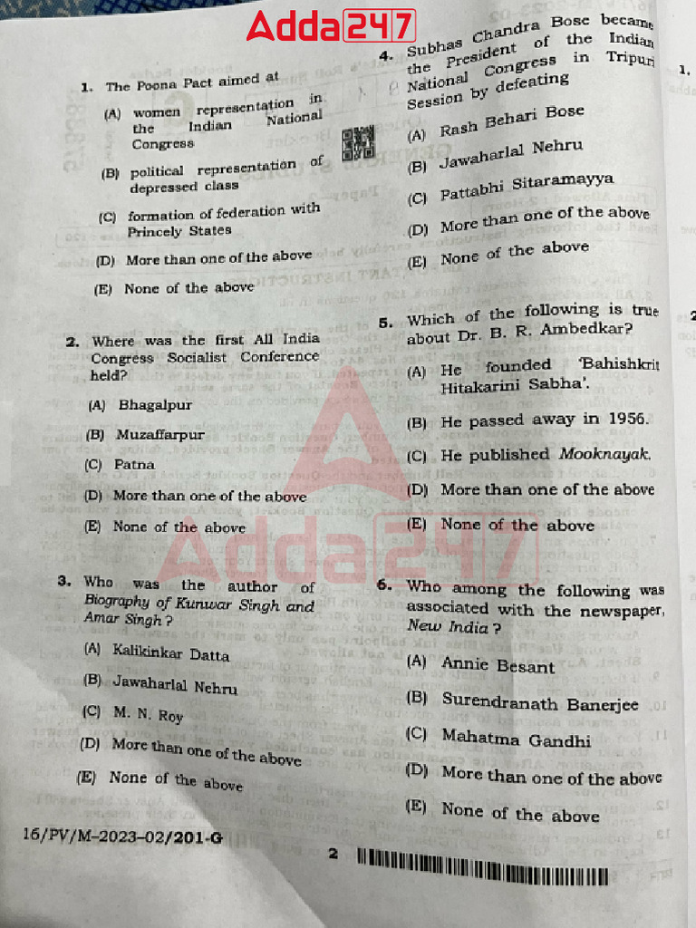BiharPrimaryTeacherQuestionPaperSetGShift2 (1) PDF
