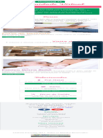 Maternidade Unimed Sorocaba - Index