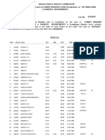 CLerk414-2016 EKM