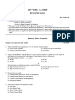 Class 12 CBSE Economics Sample Paper