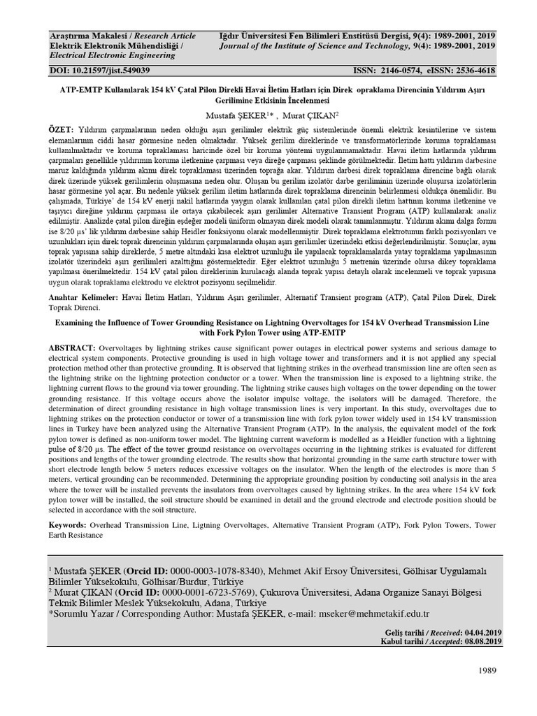 10 21597 Jist 549039 848988 PDF