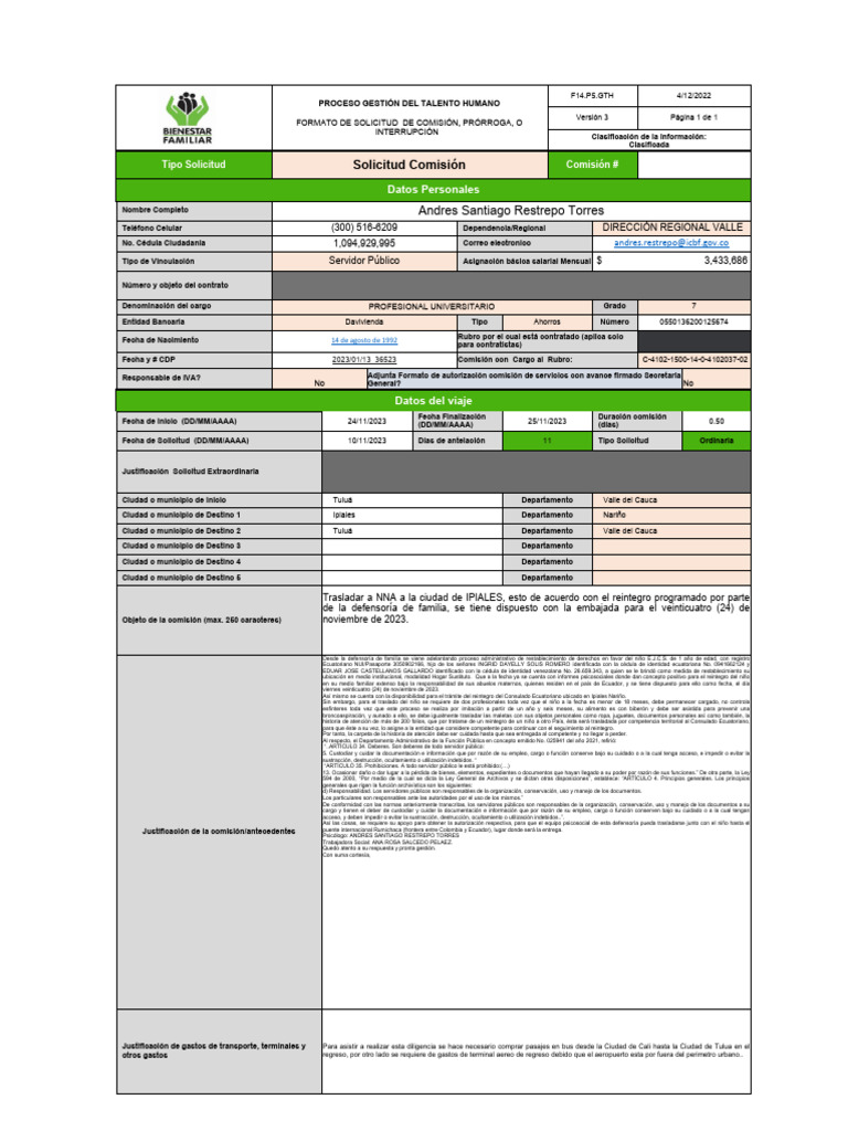 f14-p5-gth-formato-solicitud-comision-prorroga-o-interrupcion-v3