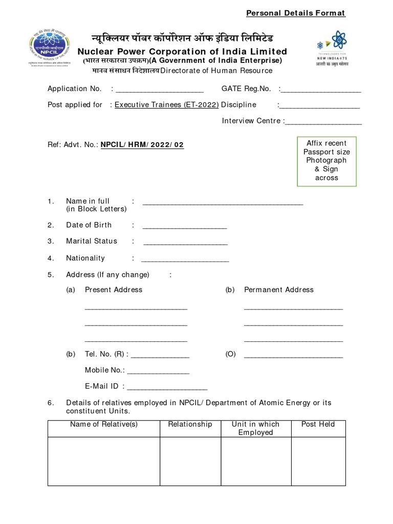 npcil-personal-details-format-pdf