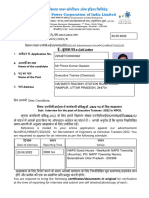 InterviewCallLetter NPCIL