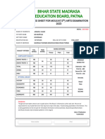 BSMEB Portal (2023)