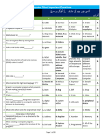 Computer Mcqs For NTS or Other Tests