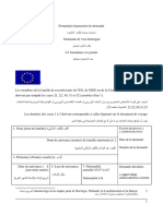 Schengen Application Form May 2022