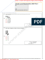 SSC CGL Question Paper 18 August 2021 All Shift in English