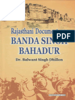 Rajasthani Documents On Banda Singh Bahadur by Dr. Balwant Singh Dhillon