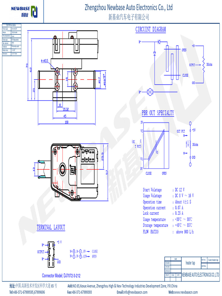 VZ Commodore Heater Tap Diagram | PDF | Equipment | Manufactured Goods