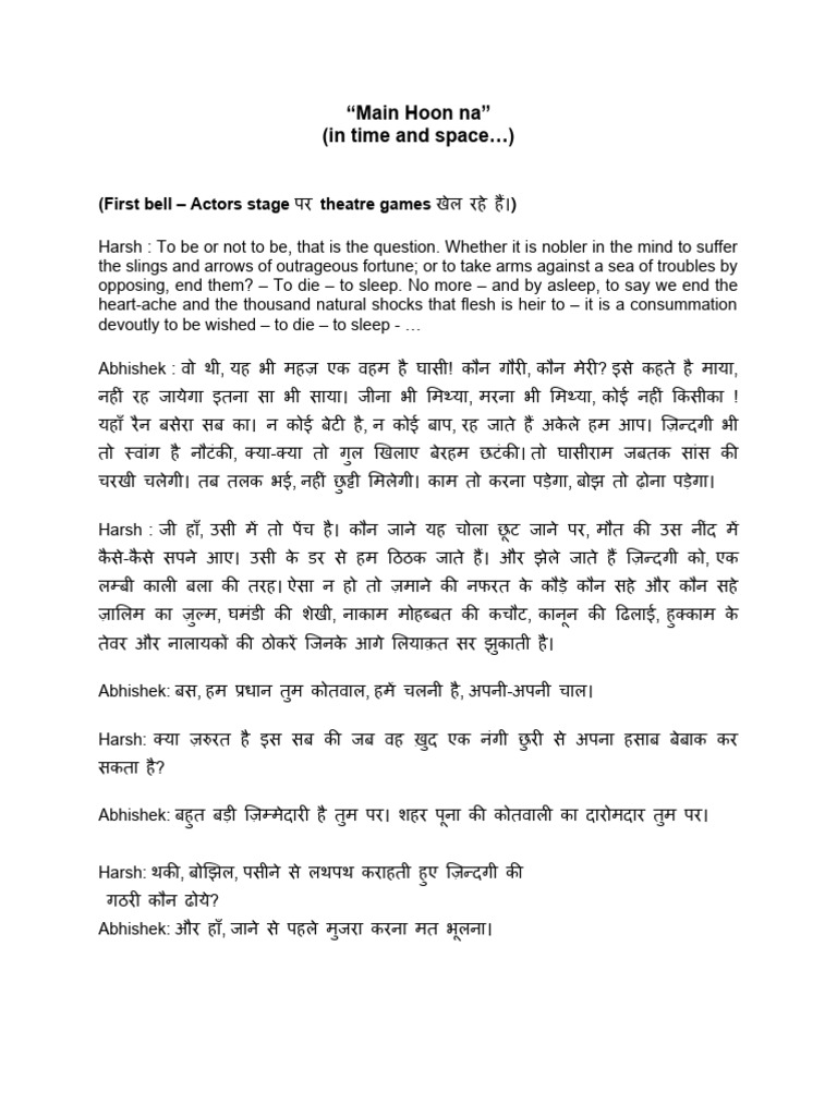 main-hoon-na-pdf