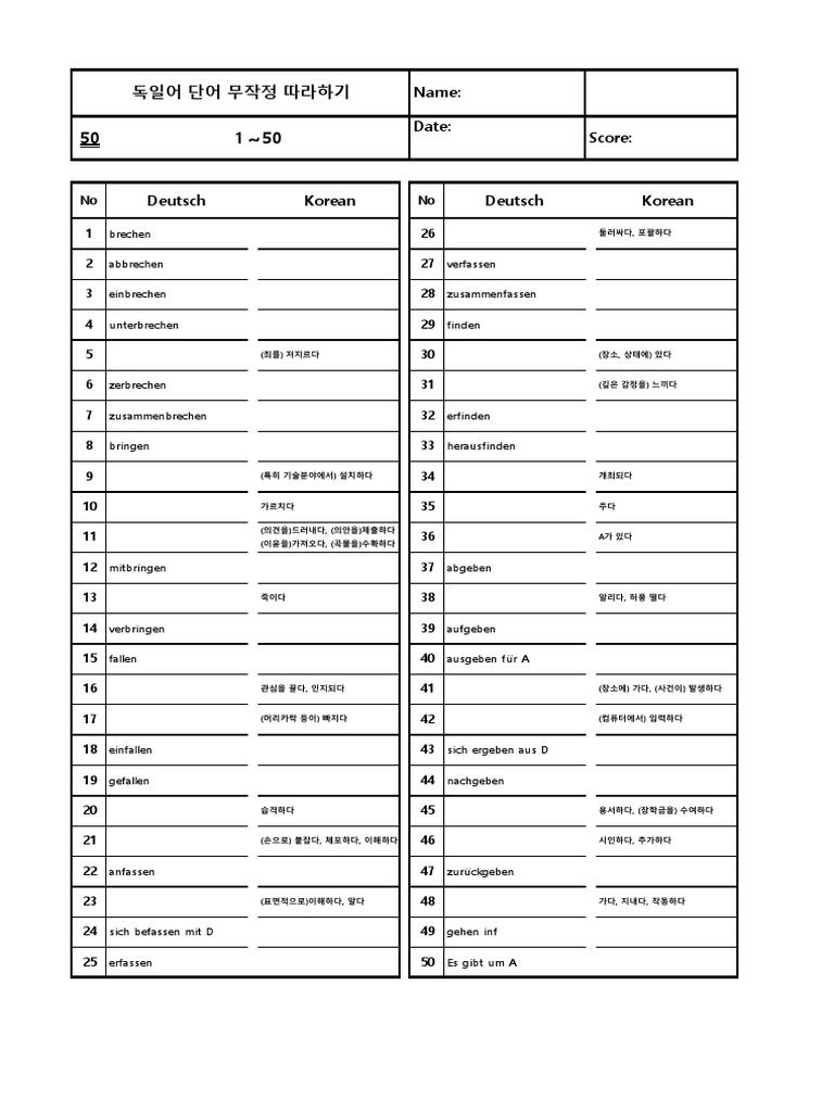  1 50 pdf