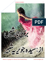 Barasti Barishen by Syeda Jaweria Shabbir