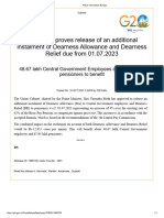 Cabinet Approves Release of An Additional Instalment of Dearness Allowance and Dearness Relief Due From 01.07.2023