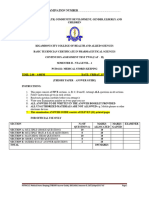 Cat 2 of Medical Store-1-1