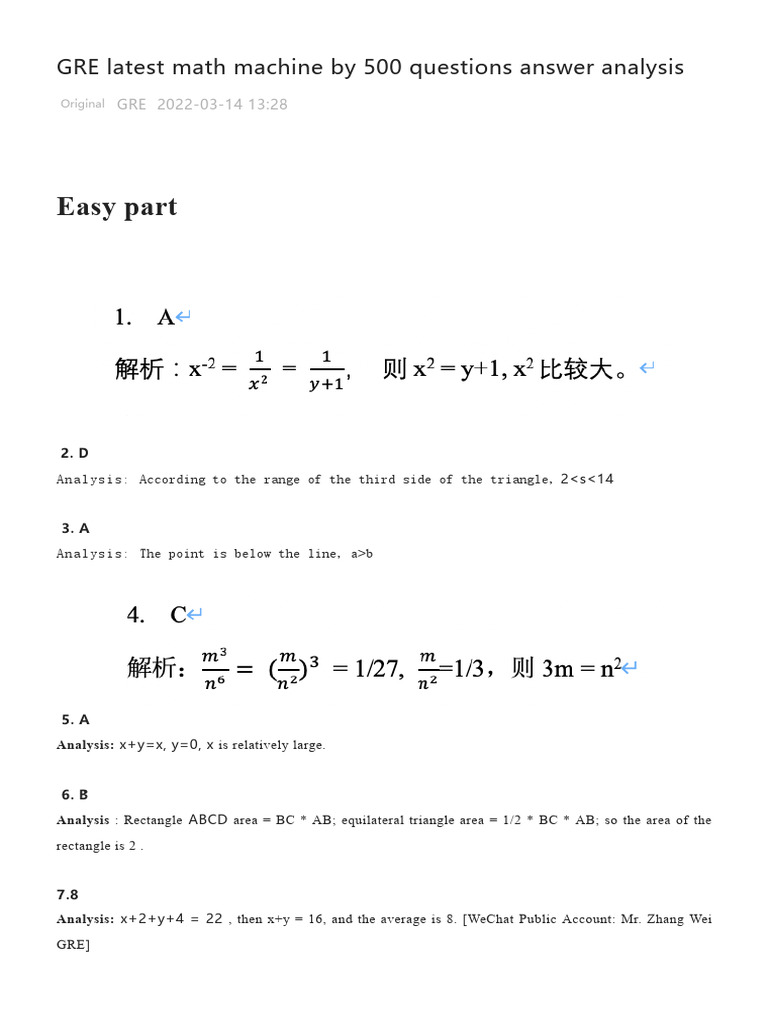 GRE Math Questions Analysis | PDF | Area | Mathematics
