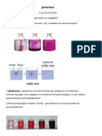 Cas 18 Difuzija...