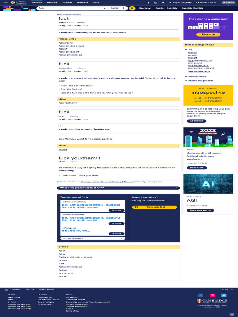 FUCK English Meaning Cambridge Dictionary Download Free PDF 