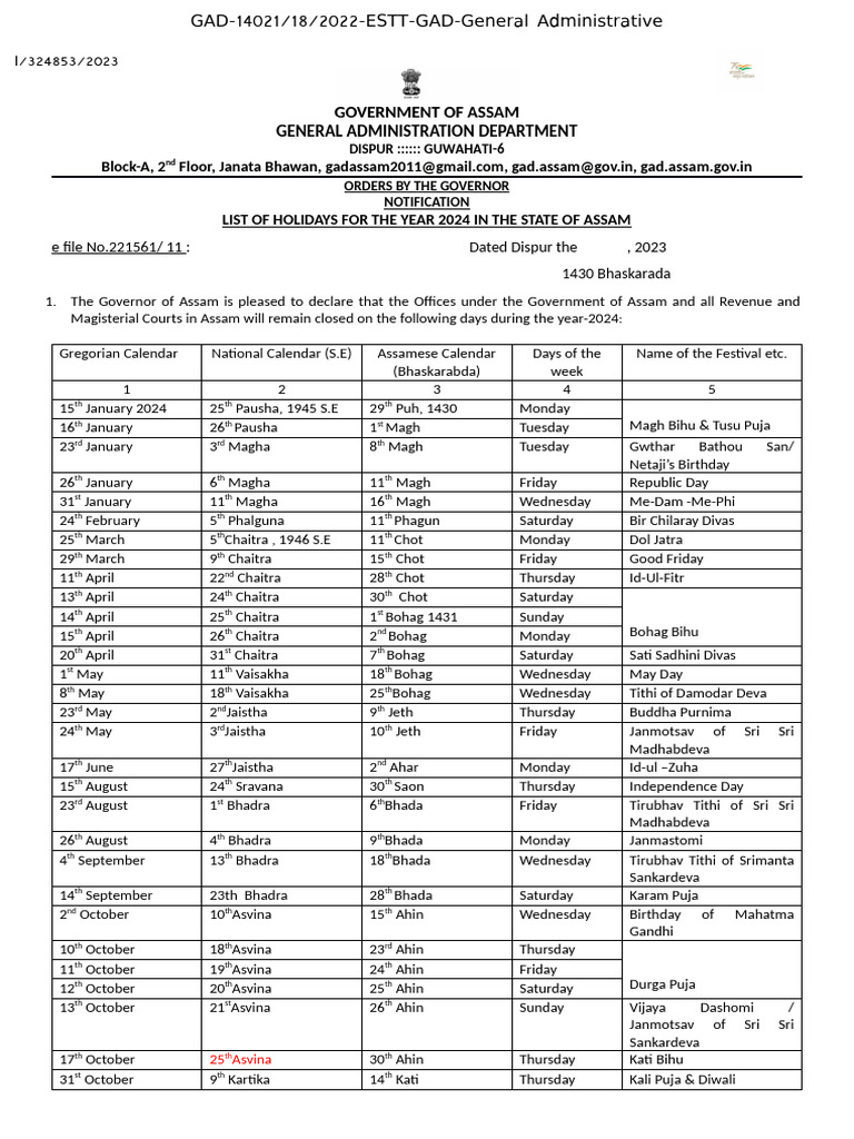 Holiday List of 2024 PDF