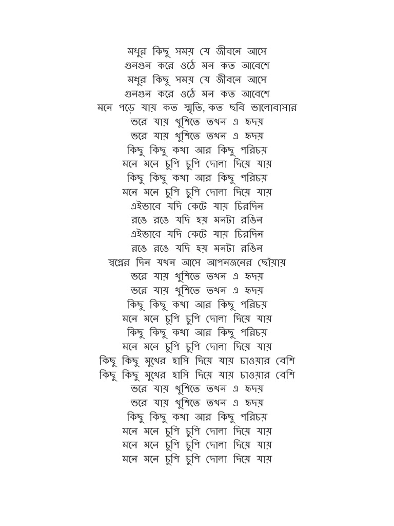 Порнодағы сексуалды аналар