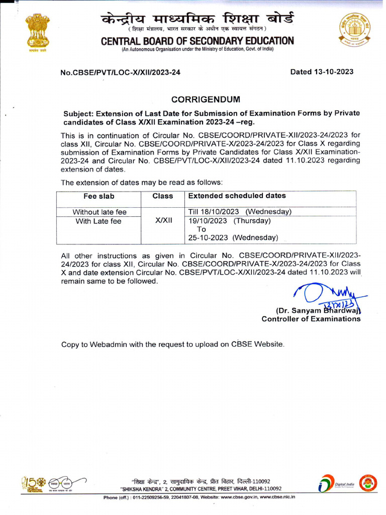 Extension Last Date Private Candidate 12102023 Corrigendum PDF