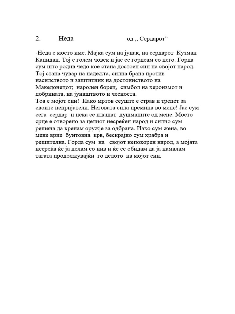 Porno bir ahmoqni vasvasaga soldi