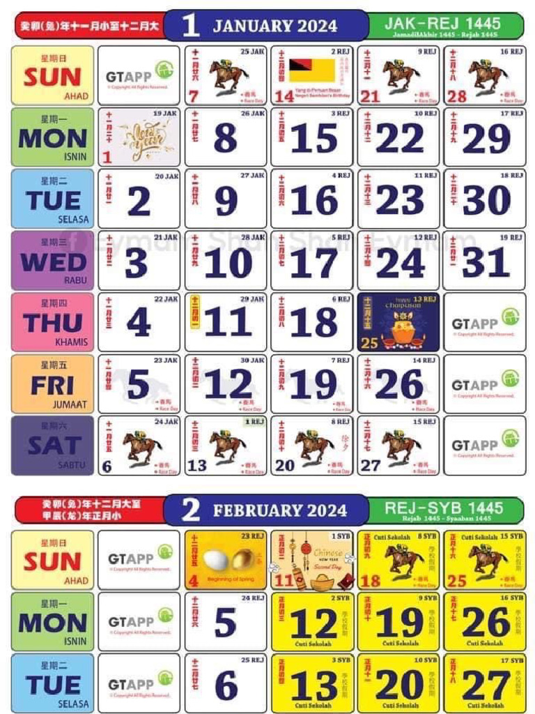 Kalender Tahun 2024 | PDF