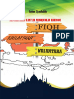 Fiqih Khilafiah