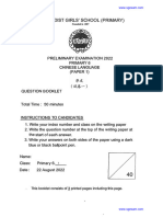 2022 P6 Chinese Prelim MGS