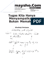 KHUTBAH JUMAT Tugas Kita Hanya Menyampaikan, Bukan Memaksa