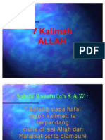 7 Kalimah Allah