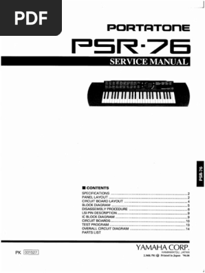 「ピアノ・マニュアル 日本版（Piano Manual）」ヤマハ ヤマハ】 ピアノマニュアル 日本語版 - 書籍 読み物 | ヤマハの