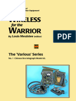 Wireless For The Warrior, Various Series No. 1, Chinese Type 63