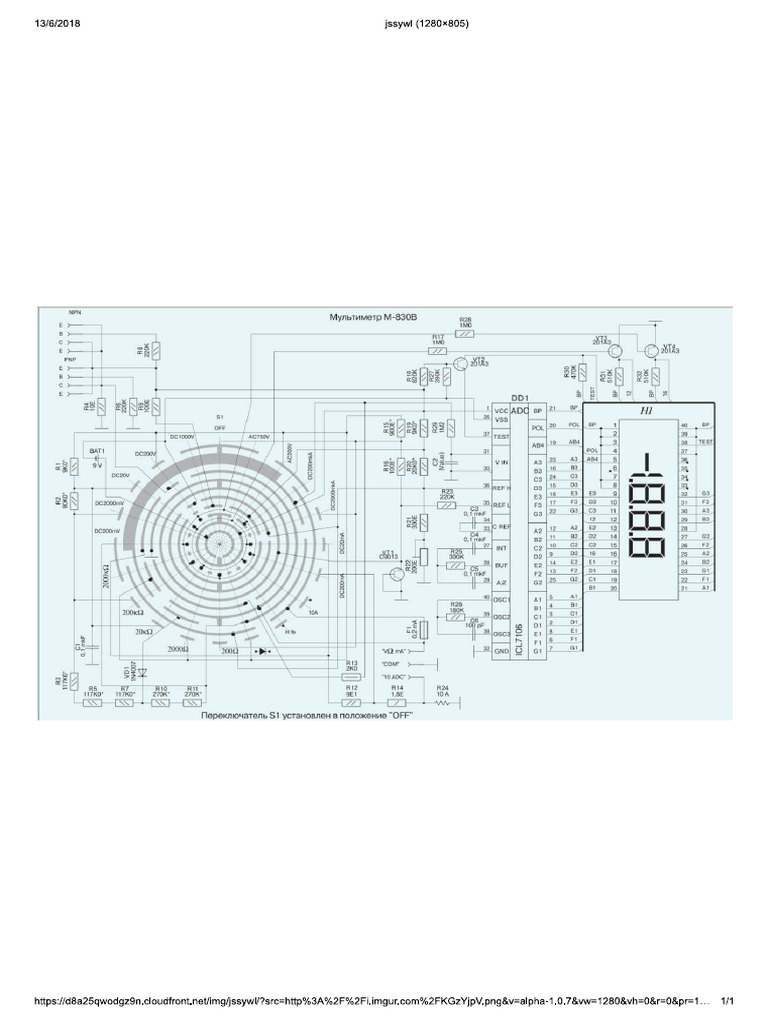 M 830B | PDF
