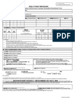 Customer Information Amendment Form HK TCEN